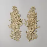 Cloth Clothing Patches