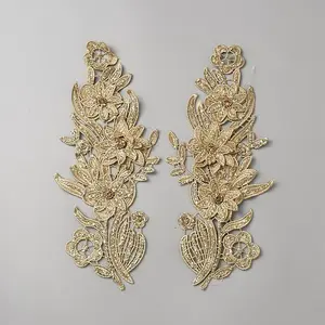 Cloth Clothing Patches