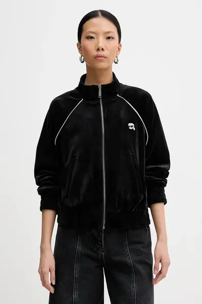 Mikina Karl Lagerfeld IKON