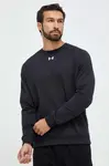 Under Armour  Mikina
