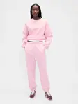 GAP High Rise Boyfriend tepláky
