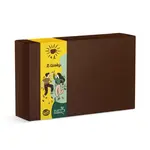 Luxusná darčeková krabička s kávou, sypaným čajom a tyčinkou Žltý pás - z lásky