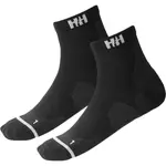 Helly Hansen TRAIL SOCK 2PK Outdoorové ponožky, čierna, veľkosť