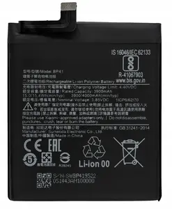 Baterie Xiaomi BN81 8000mAh pro Xiaomi Redmi Pad (OEM)