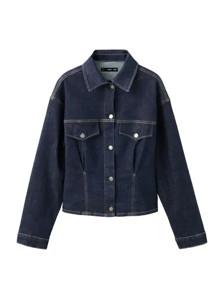 MANGO Prechodná bunda 'Flor'  modrá denim