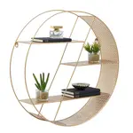 Carryhome NÁSTĚNNÝ REGÁL,