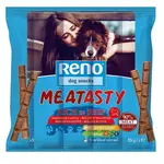 Reno Dog Snacks hovädzie mäso 55 g mäso palice