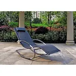 Gardenson HOUPACÍ LEHÁTKO, černá, barvy stříbra