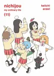 NICHIJOU 11 - Keiichi Arawi