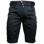HAVEN SINGLETRAIL HMS Pánske krátke nohavice, čierna, veľkosť