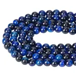 2 Strands Natural Tiger Eye Beads Strands