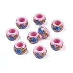 Flower Printed Opaque Acrylic Rondelle Beads