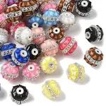 Acrylic Rhinestone Flower Ball Beads