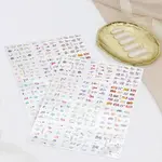 2Sheets Flower Water Transfer PET Nail Art Stickers