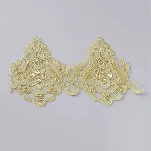 Sparkle Embroidery Polyester Ribbon