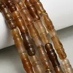 Natural Agate Beads Strands