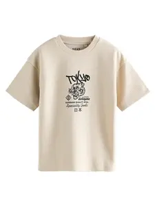 Next Tričko  kamenná / čierna