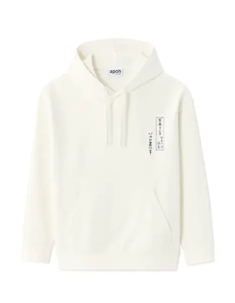 Celio Mikina Hokusai - Pánské