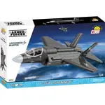 Cobi Americké bojové letadlo Lockheed Martin F-35B Lightning II USMC - Armed Forces