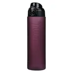 Baagl Tritanová láhev na pití Ruby, 700 ml