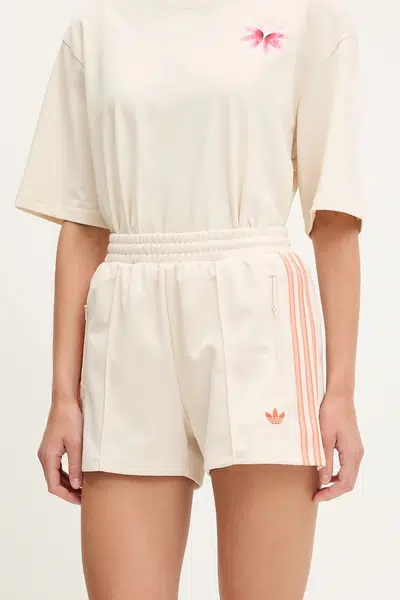 Kraťasy adidas Originals Shorts dámské, béžová barva, high waist, KC0681