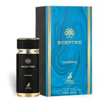 Maison Alhambra Sceptre Oceana - EDP 100 ml