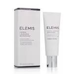 Elemis Herbal Lavender Repair Mask 75 ml