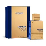 Al Haramain Amber Oud Bleu Edition - EDP 200 ml