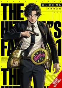 The Hitman Stans, Vol. 1 - Rintarou Ohshima - kniha z kategorie Komiksy