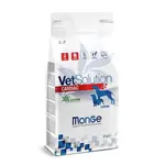 MONGE VetSolution Dog Cardiac 2kg diétne suché krmivo pre psov na udržanie správnej činnosti srdca