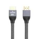 MG kábel HDMI 2.1 8K / 4K / 2K 3m, strieborný