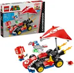 LEGO Mario Kart - Standard Kart 72032