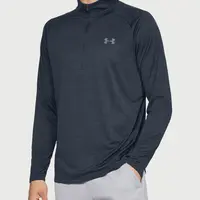Pánské tričko Under Armour