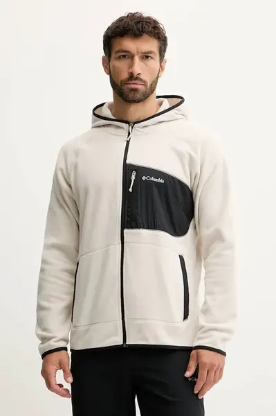 Mikina Columbia Fast Trek pánská, šedá barva, hladká, 2135701