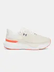 Women's shoes Under Armour UA W Infinite Pro 2 - Women's