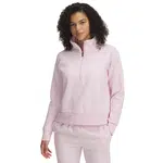 Women's Under Armour Rival Fleece HZ sweatshirt