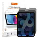 Techsuit ArmorGlass CrystalHD Privacy, iPad Pro 11 2018 / Air 4 / 5 / 11 (2020/2022), 2 kusy