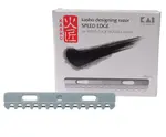 Náhradní břity Kasho Designing Razor Speed Edge - 59 mm, 10 ks + dárek zdarma