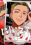 Bless 4 - Yukino Sonoyama