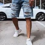 Kraťasy pánské džínové modré Dstreet