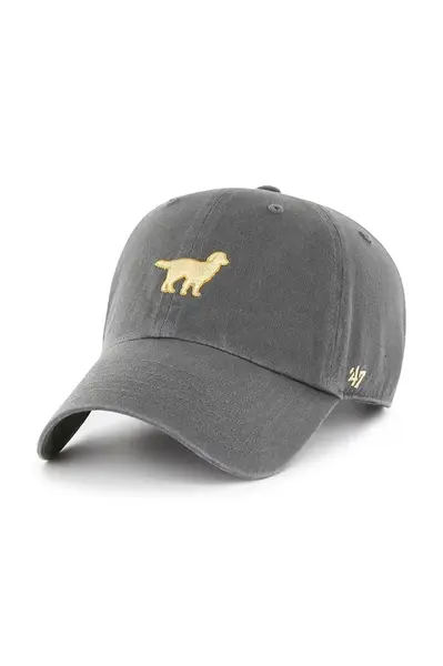 47 brand  Dog Base Runner Icon