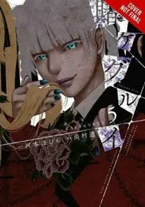 Kakegurui Compulsive Gambler Vol. 5 - Homura Kawamoto