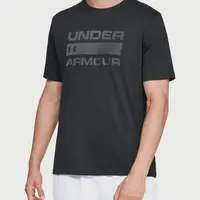 Pánské triko Under Armour