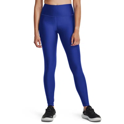 Dámské kompresní legíny Under Armour Armour Branded Legging
