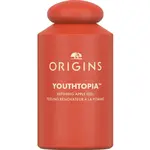 Origins Pleťový peeling Youthtopia (Refining Apple Peel) 100 ml