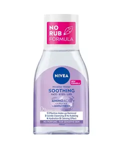Nivea Sensitive micelární voda 100 ml