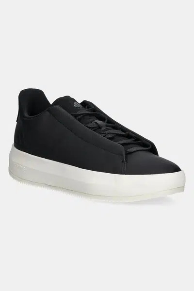 Kožené tenisky adidas Acesmash černá barva, JQ2301