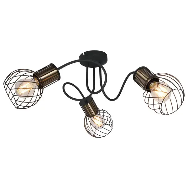 Globo STROPNÍ BODOVÉ SVÍTIDLO, 60/24 cm