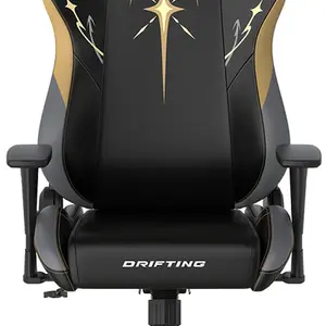 Herní židle DXRacer DRIFTING WE STARTED THIS