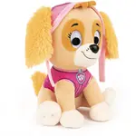 Spin Master Gund Tlapková Patrola Skye Plyšák 23cm